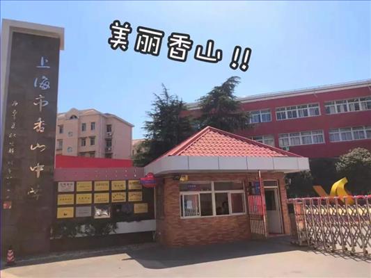 微信图片_20180321141145.jpg 微信图片_20180321141145.jpg