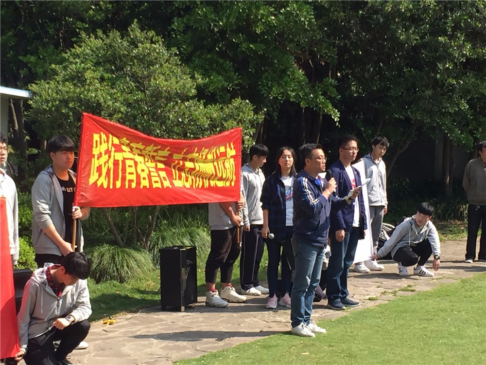 微信图片_20180504091633.jpg 微信图片_20180504091633.jpg