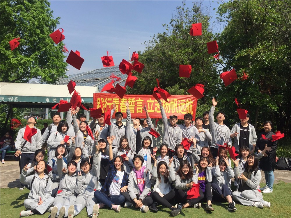 微信图片_20180504091635.jpg 微信图片_20180504091635.jpg
