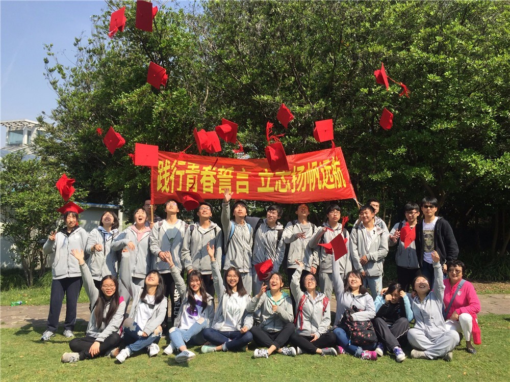 微信图片_20180504091638.jpg 微信图片_20180504091638.jpg