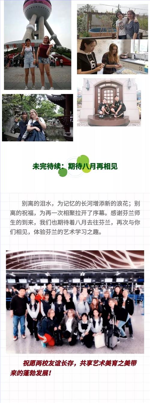 微信图片_20180507083503.jpg 微信图片_20180507083503.jpg