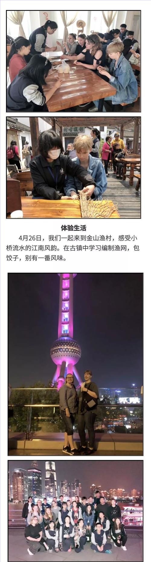 微信图片_20180507083500.jpg 微信图片_20180507083500.jpg