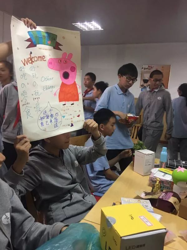 微信图片_20180604125433.jpg