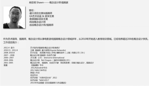 微信图片_20180606081355.jpg 微信图片_20180606081355.jpg
