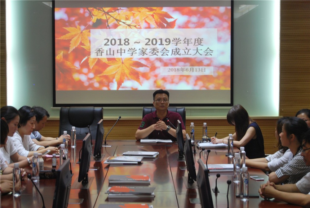 微信图片_20180622120613.jpg 微信图片_20180622120613.jpg