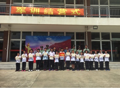 图14.jpg 图14.jpg