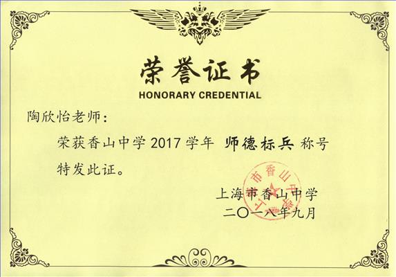 2017ʦ��� ������.jpg