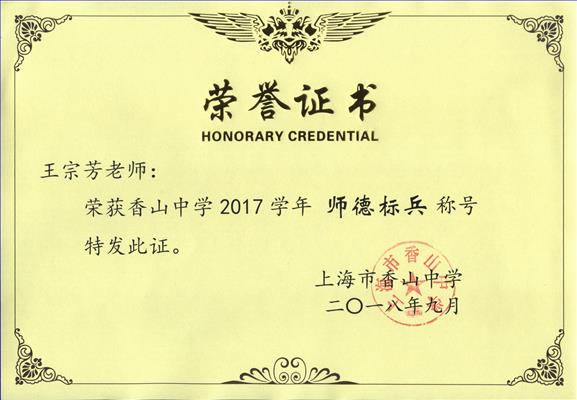 2017ʦ��� ���ڷ�.jpg