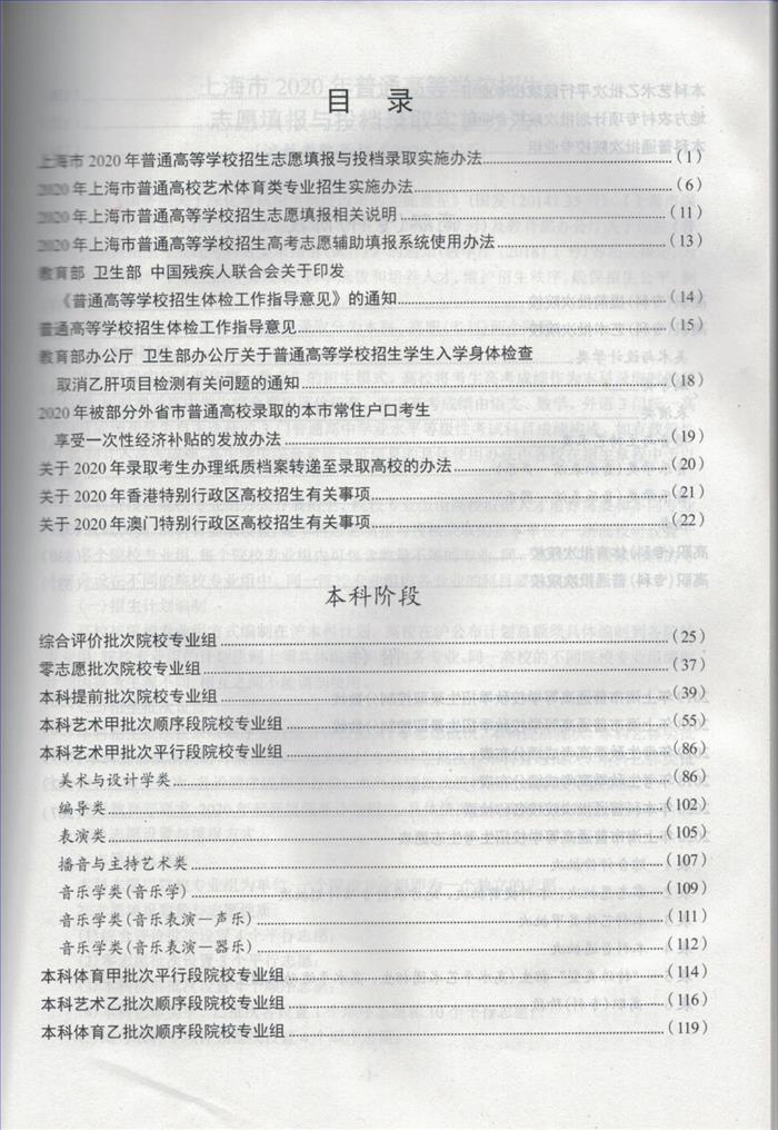 CCF20210407_0001.jpg