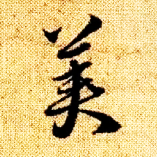 4.png