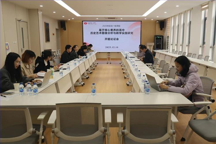 ���Ե�����ʷ��Ϊ��ɼǺۡ���ɽ��ѧ��ʷ���ѧ��ʵ��������������ʷ �Ž�һ�ġ�ϵ�л��֮����